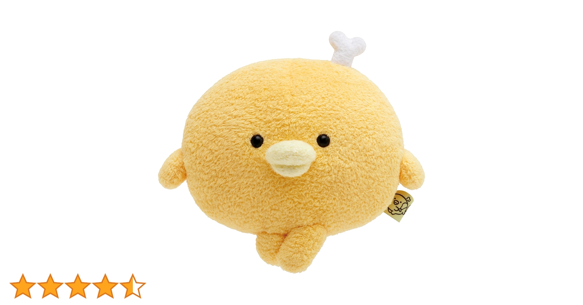 レネ ぬいぐるみ キャップ ストラップ サラブレッドコレクション】大好評！！MEGA BIGぬいぐるみの第3